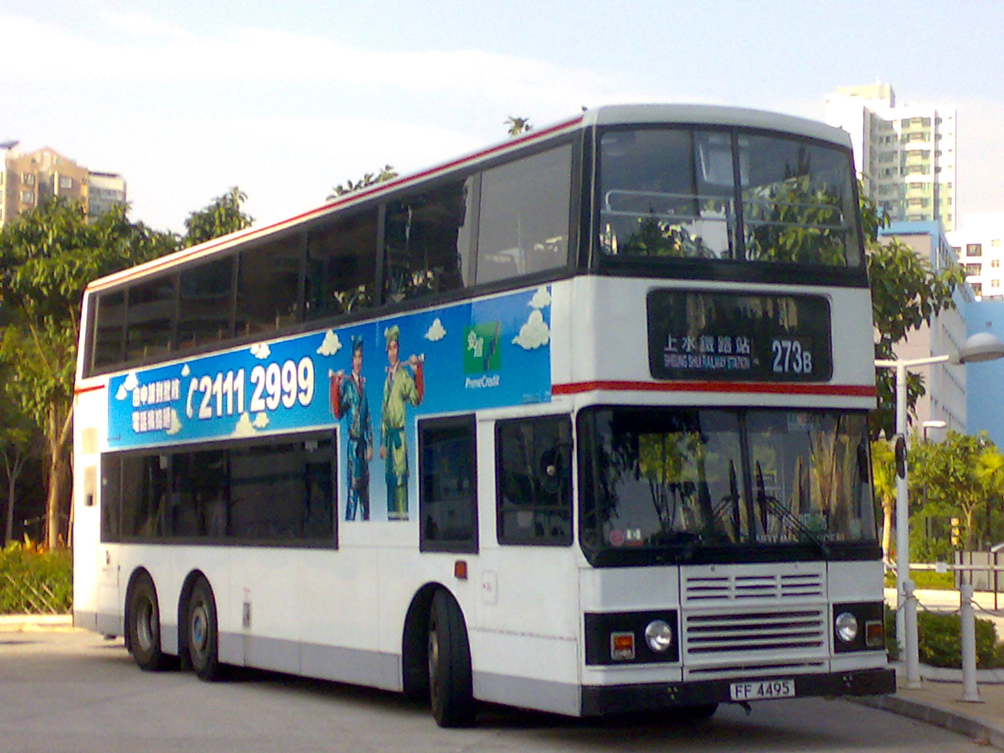 20100116934.jpg