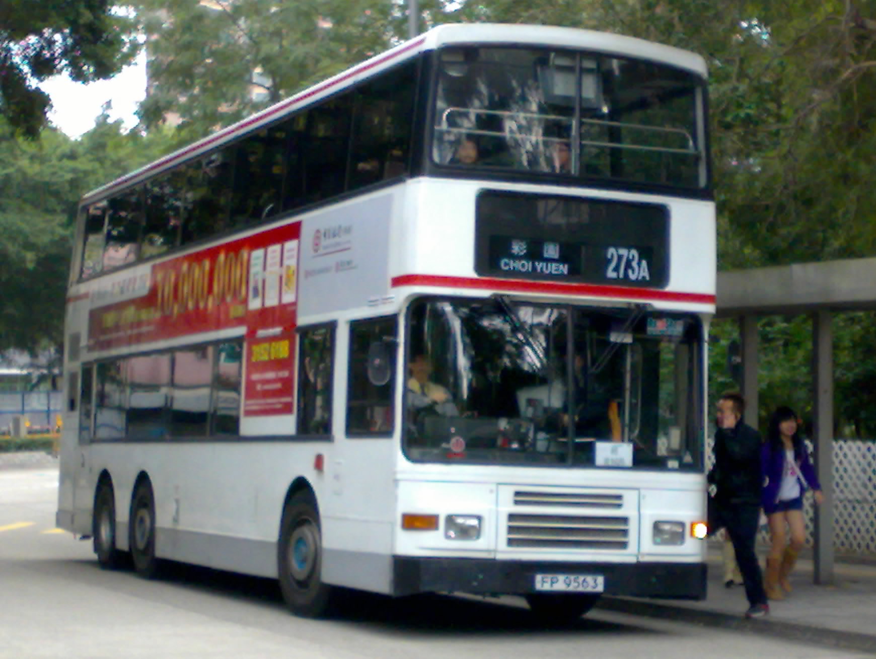 20100127273-001.jpg