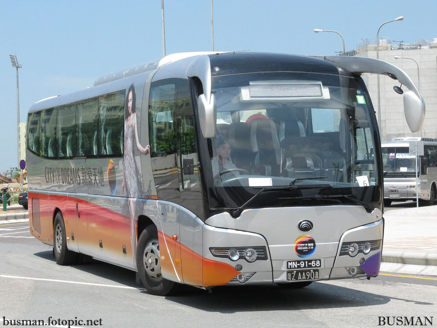 mn9168-a.jpg
