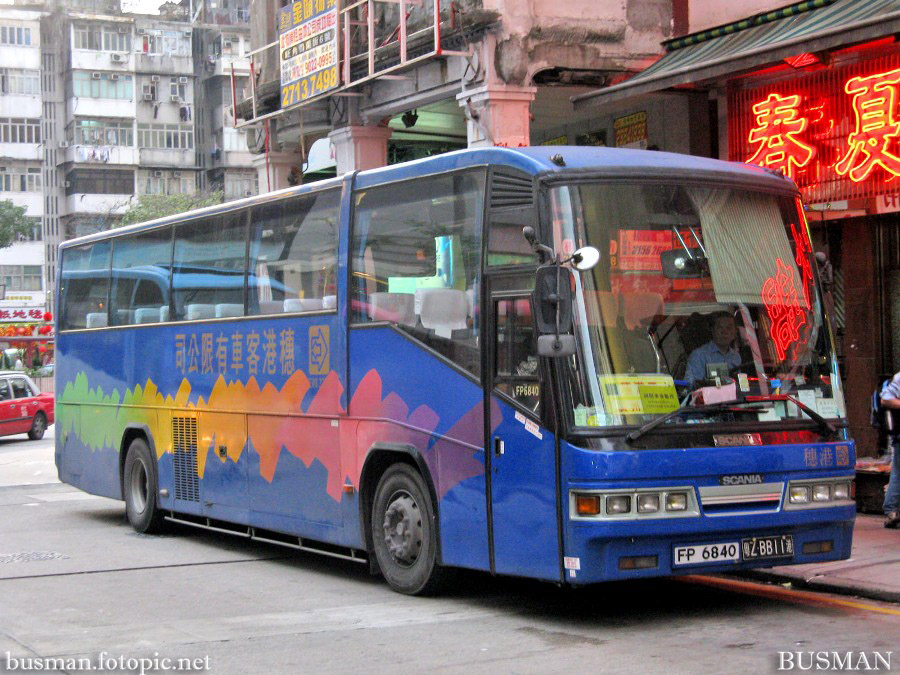 fp6840-a.jpg