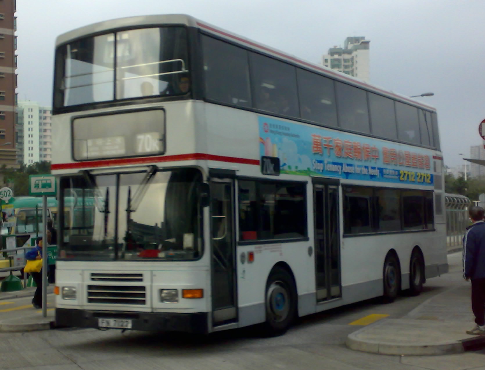 20100127275-001.jpg