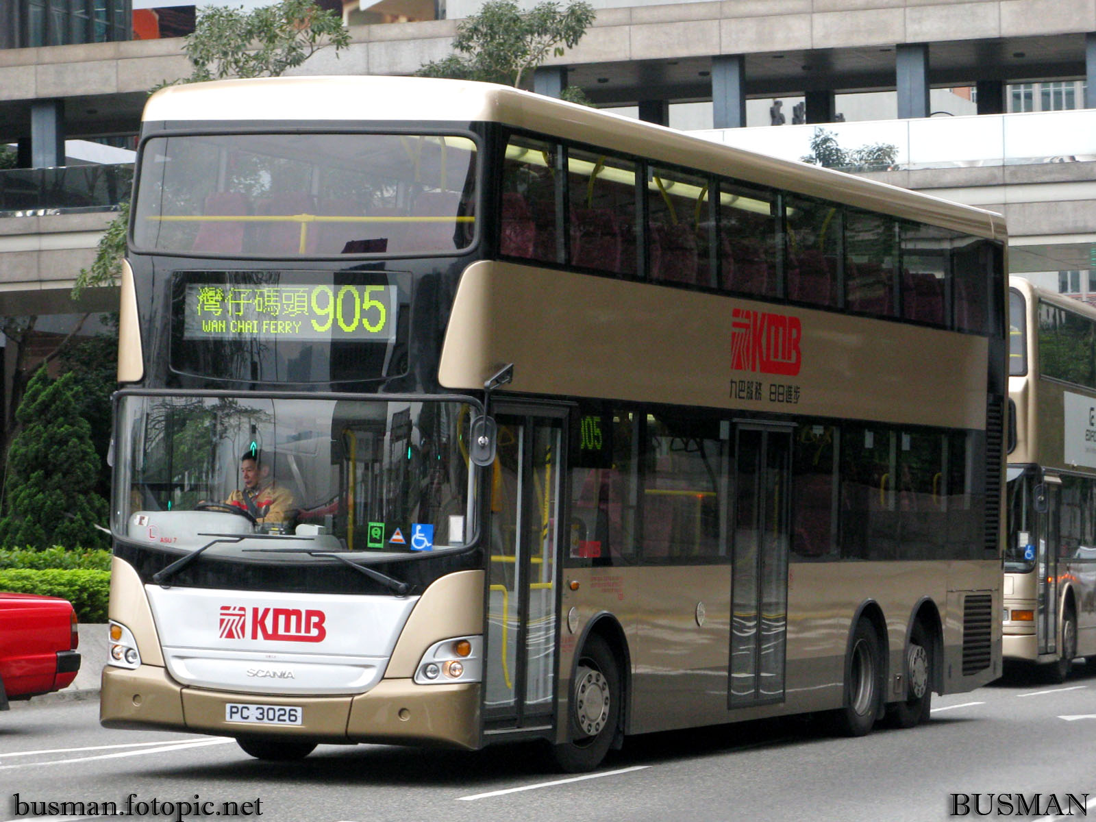 asu7-b-905.jpg