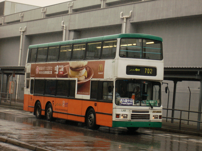 LA9@702離站.jpg