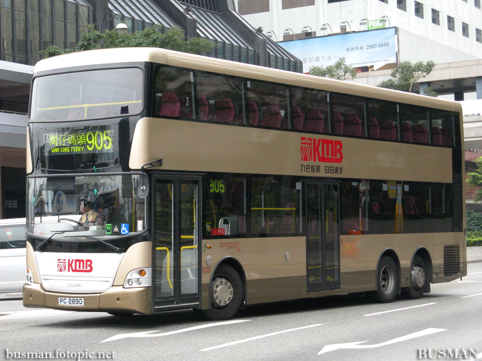 asu6-b-905.jpg