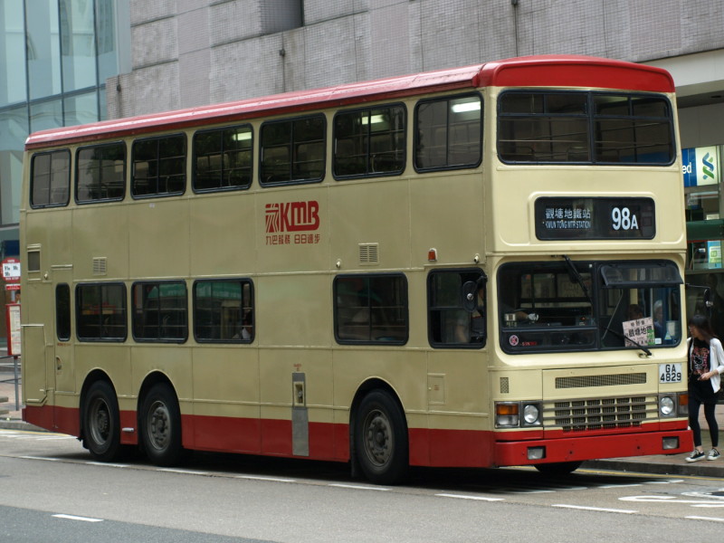 GA4829F.JPG