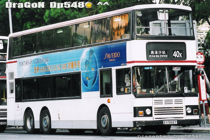 EX5627@40X-R.jpg