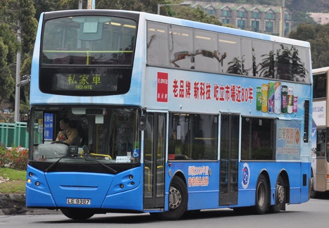 DSC_3183.JPG