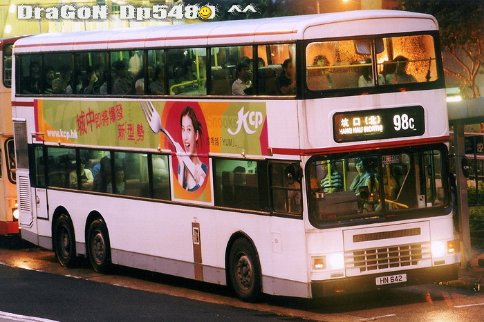 HN642@98C-RR.jpg