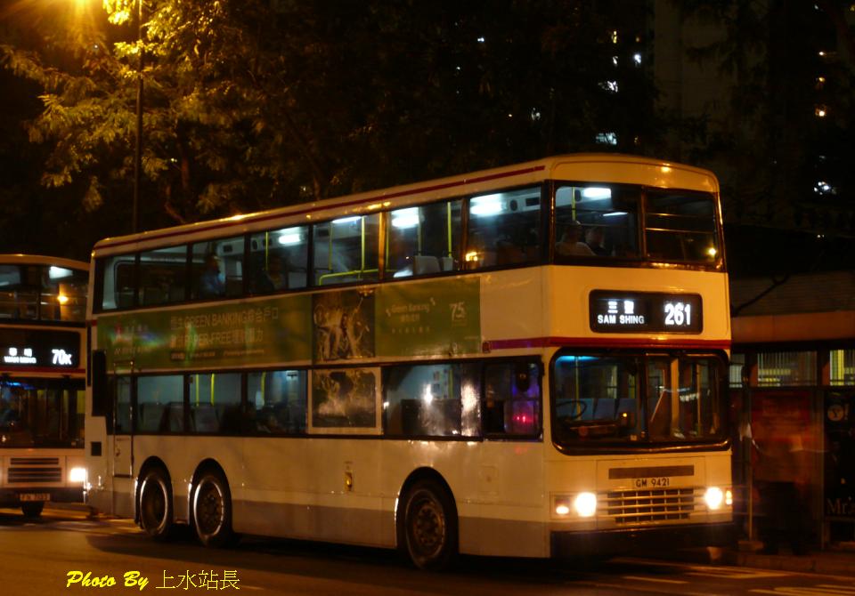 AD_GM9421_S_261_1.JPG