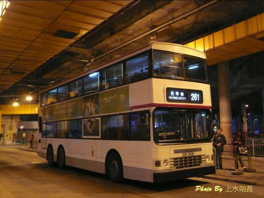 AD_GM9421_S_261_2.JPG