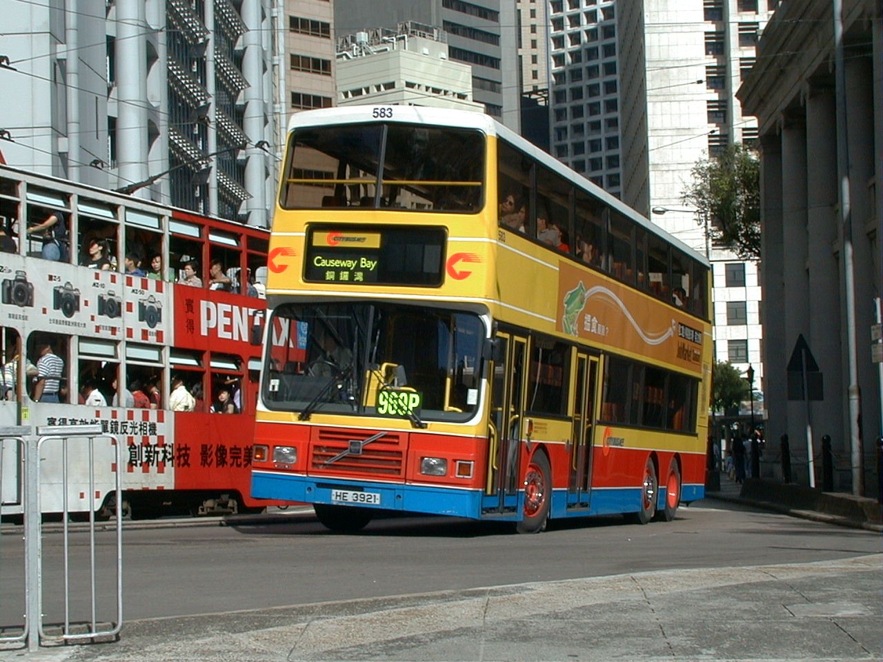 City Bus00029.jpg