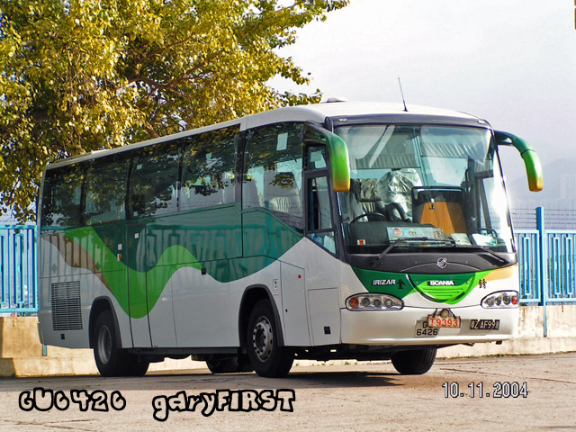 gu6426.jpg