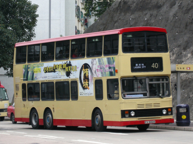 DSCN0288.jpg