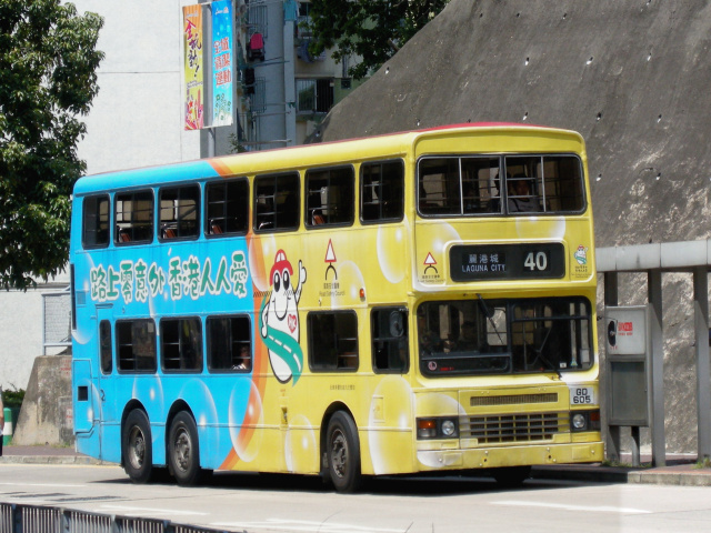 DSCN7786.JPG