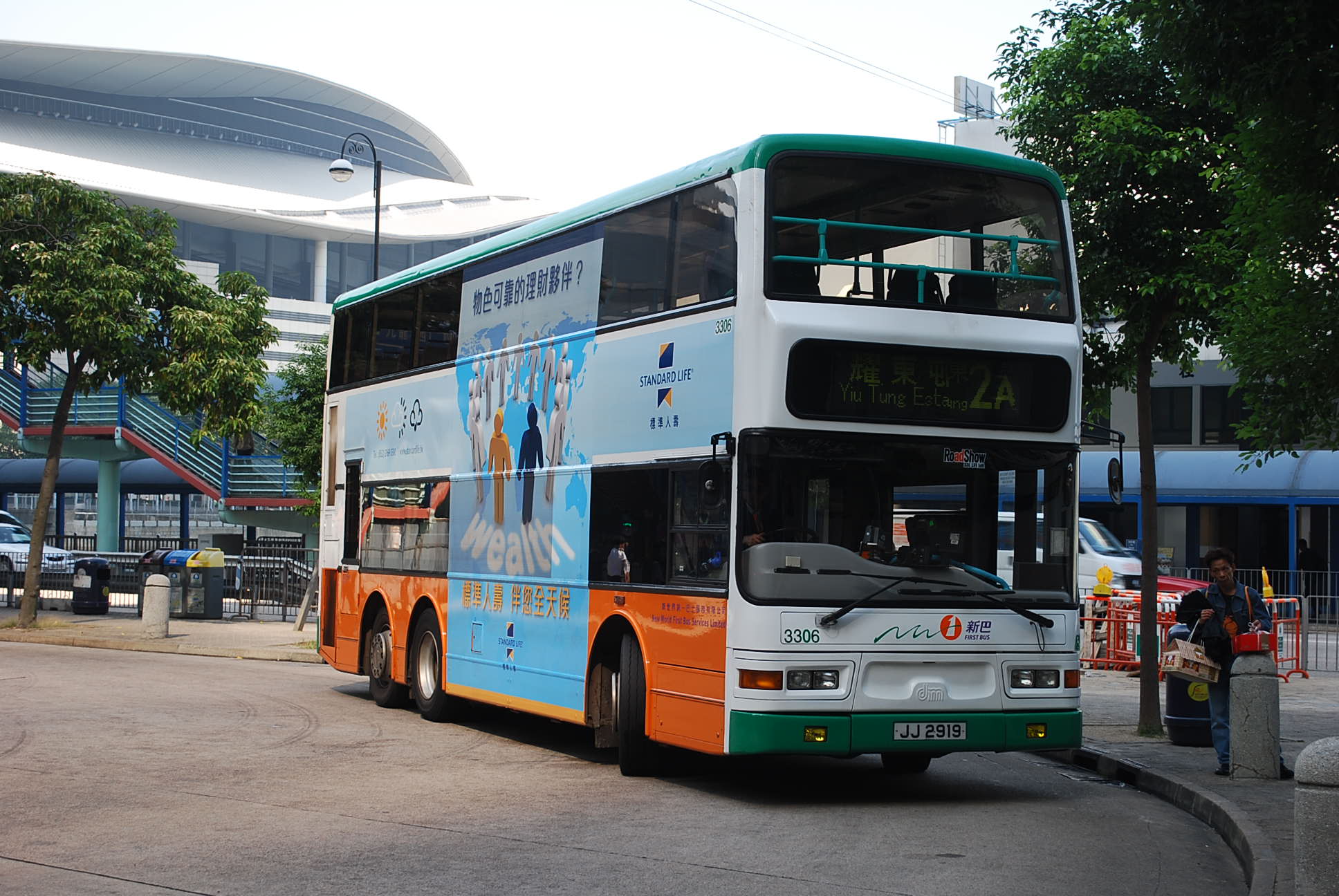 20091124 011.jpg
