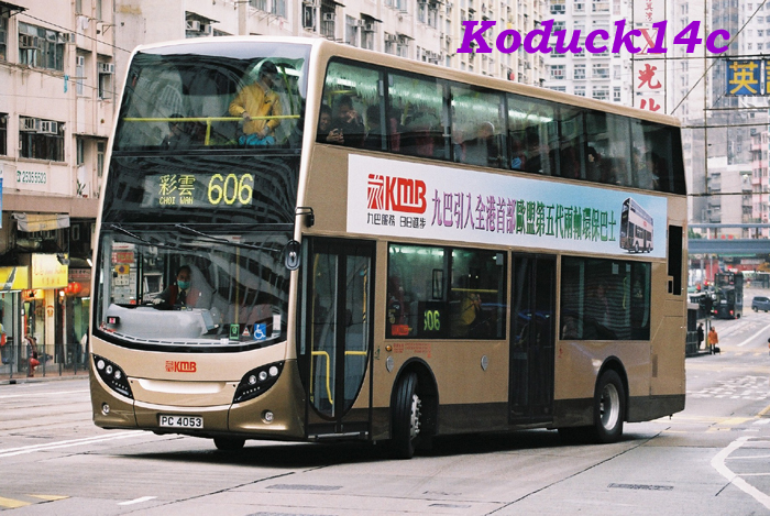 606.jpg