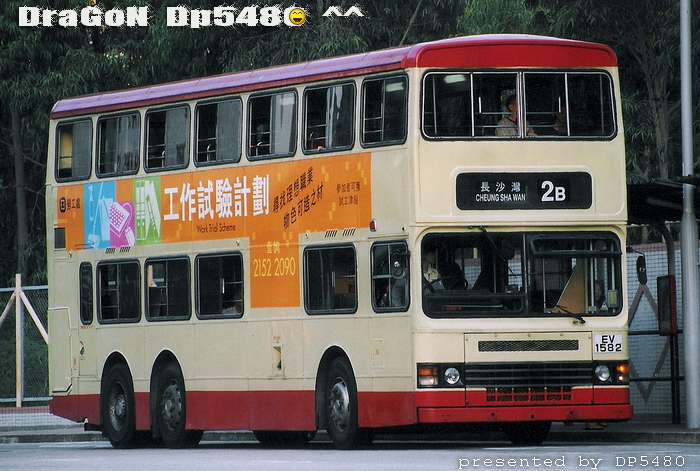 EV1582@2Bz.jpg