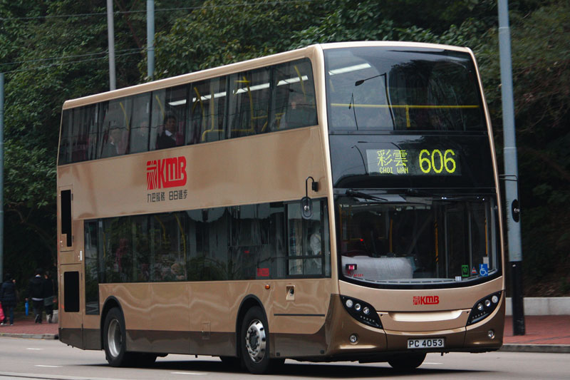 ATSE1_606.jpg