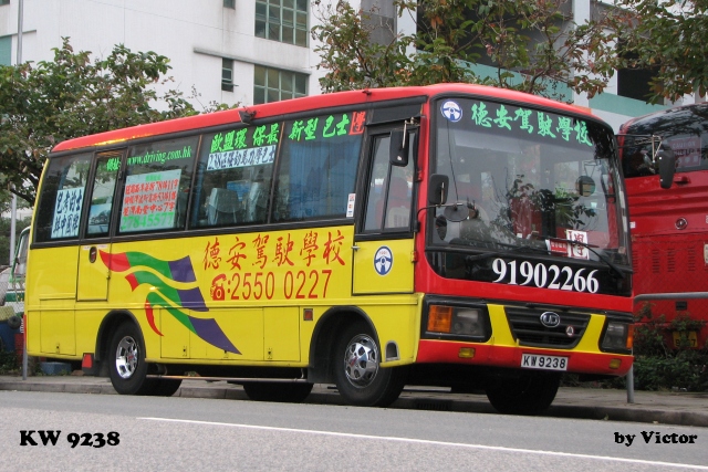 KW9238.jpg