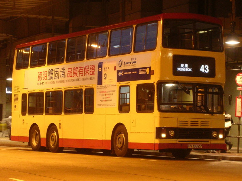FV5827.JPG