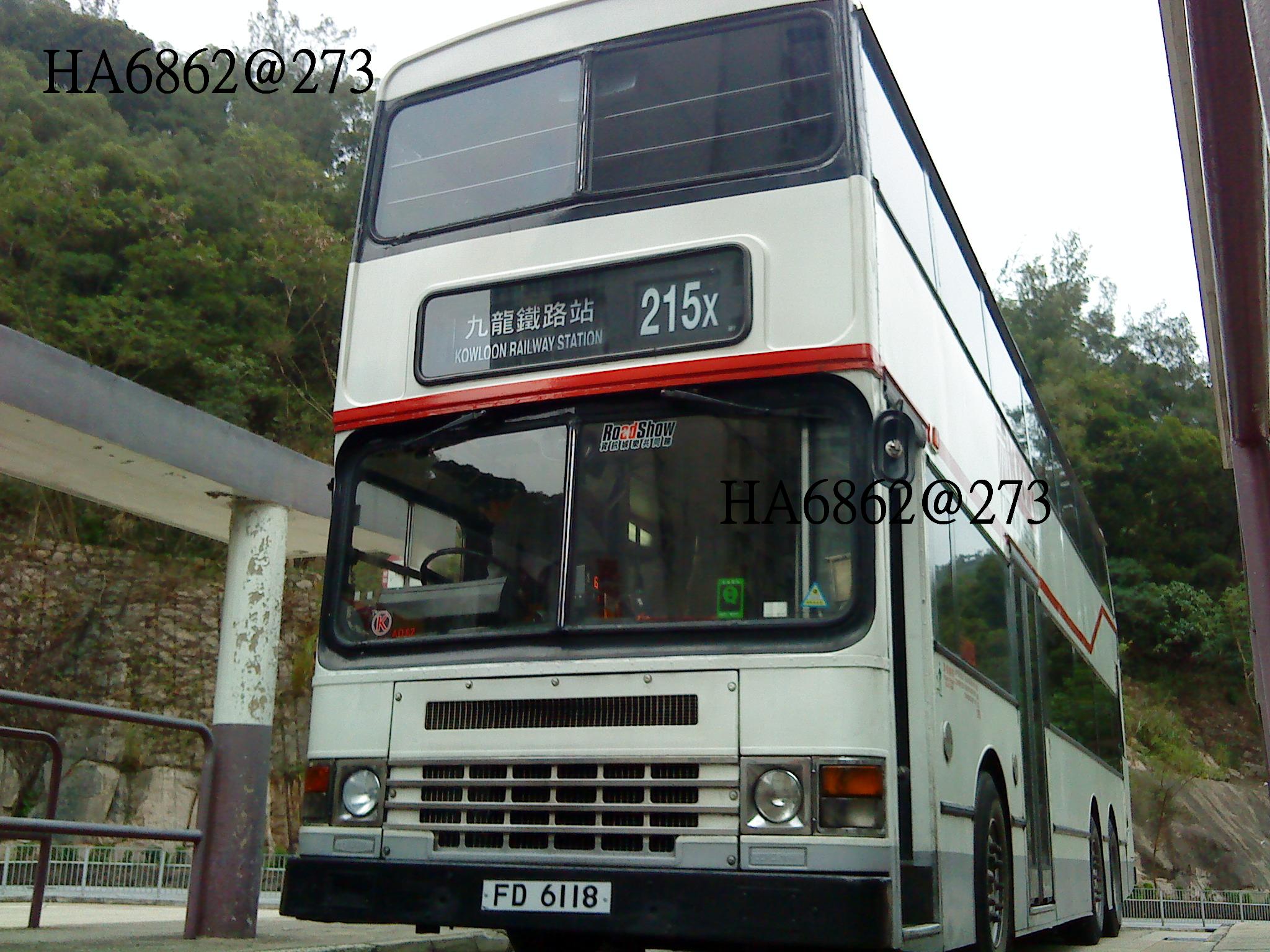 FD11792.JPG