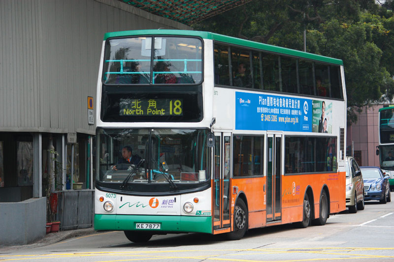 5073.jpg