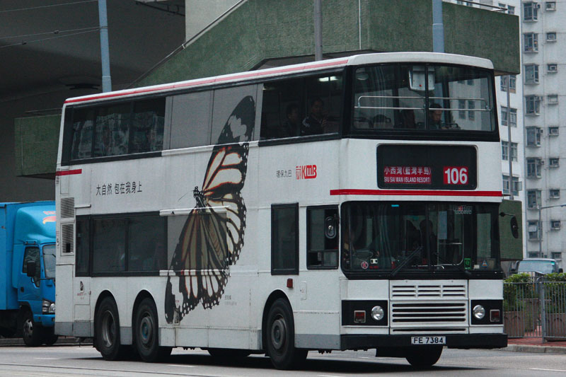 FE7384.jpg