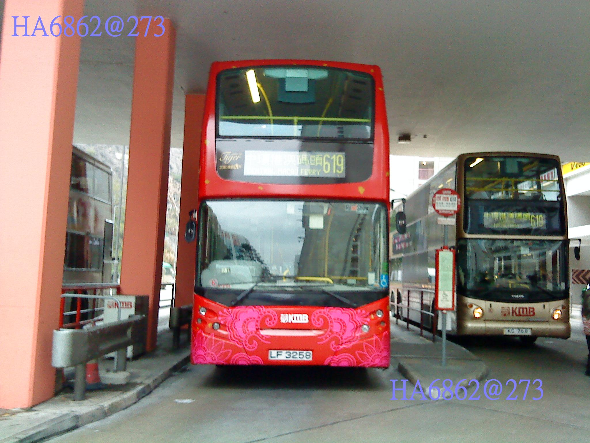 LF3258.JPG