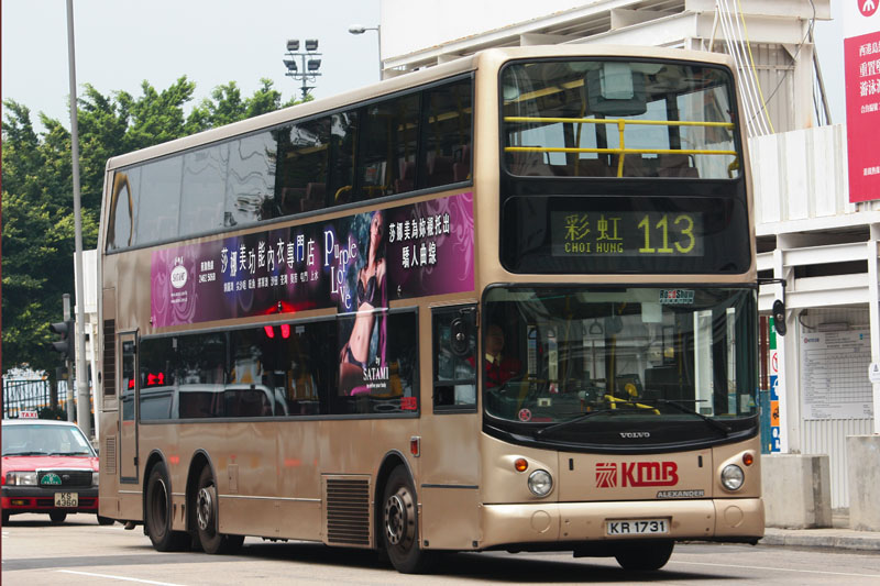 KR1731.jpg