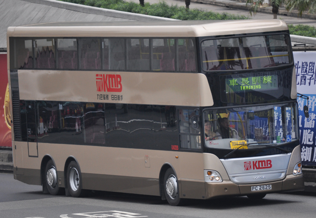 DSC_3493.JPG