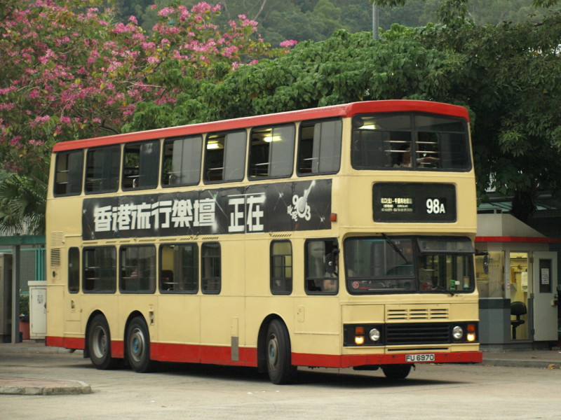 FU6970G.JPG