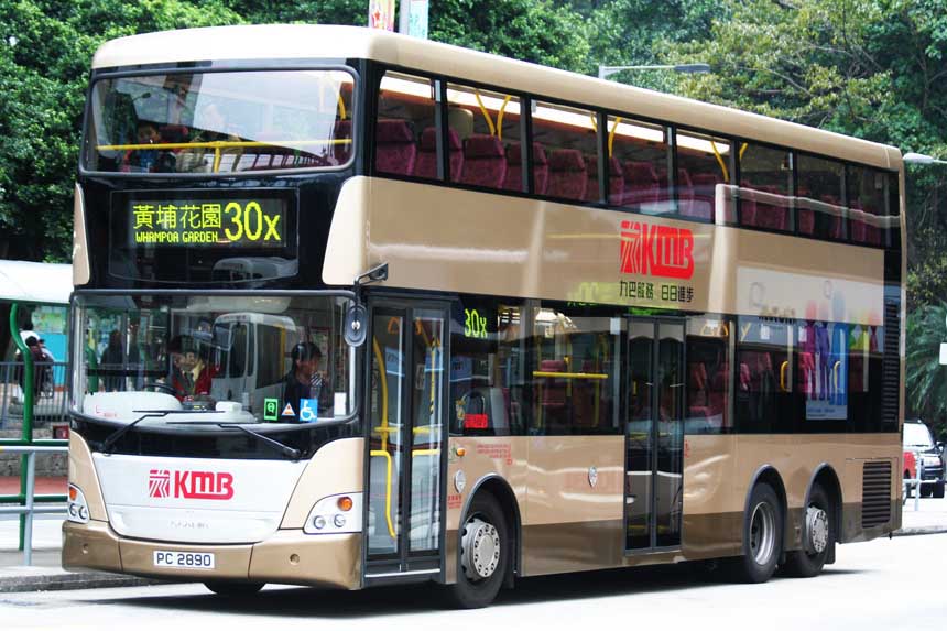 ASU6 PC2890.jpg