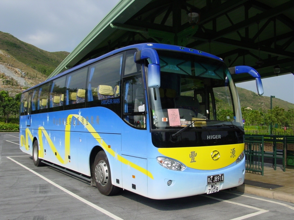 MC7109.jpg