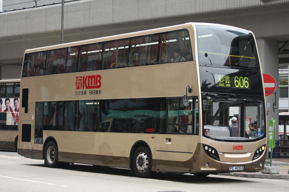 PC4053-606 (3).JPG