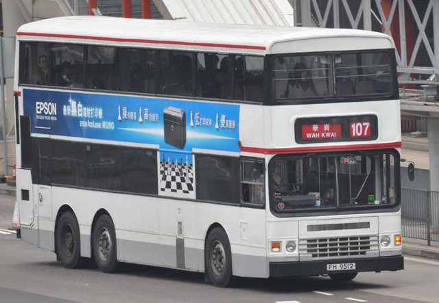 DSC_4093.JPG