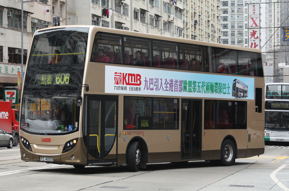 PC4053-606 i.JPG