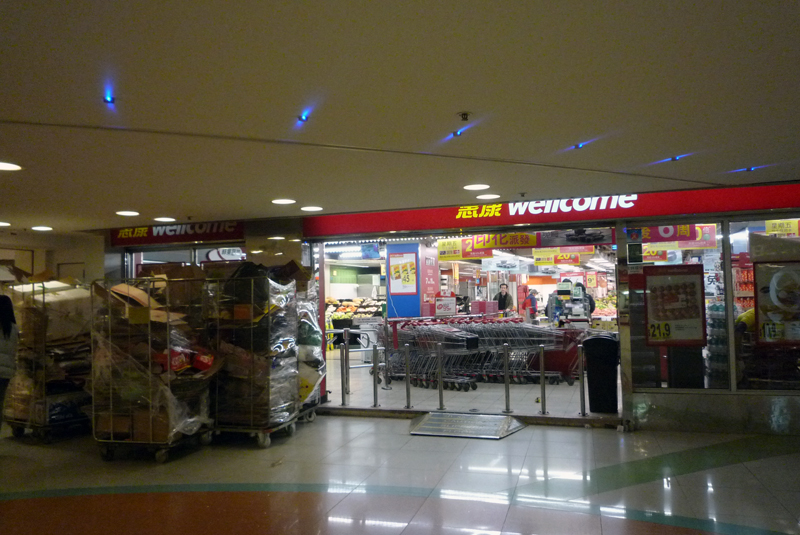 P1050212.jpg