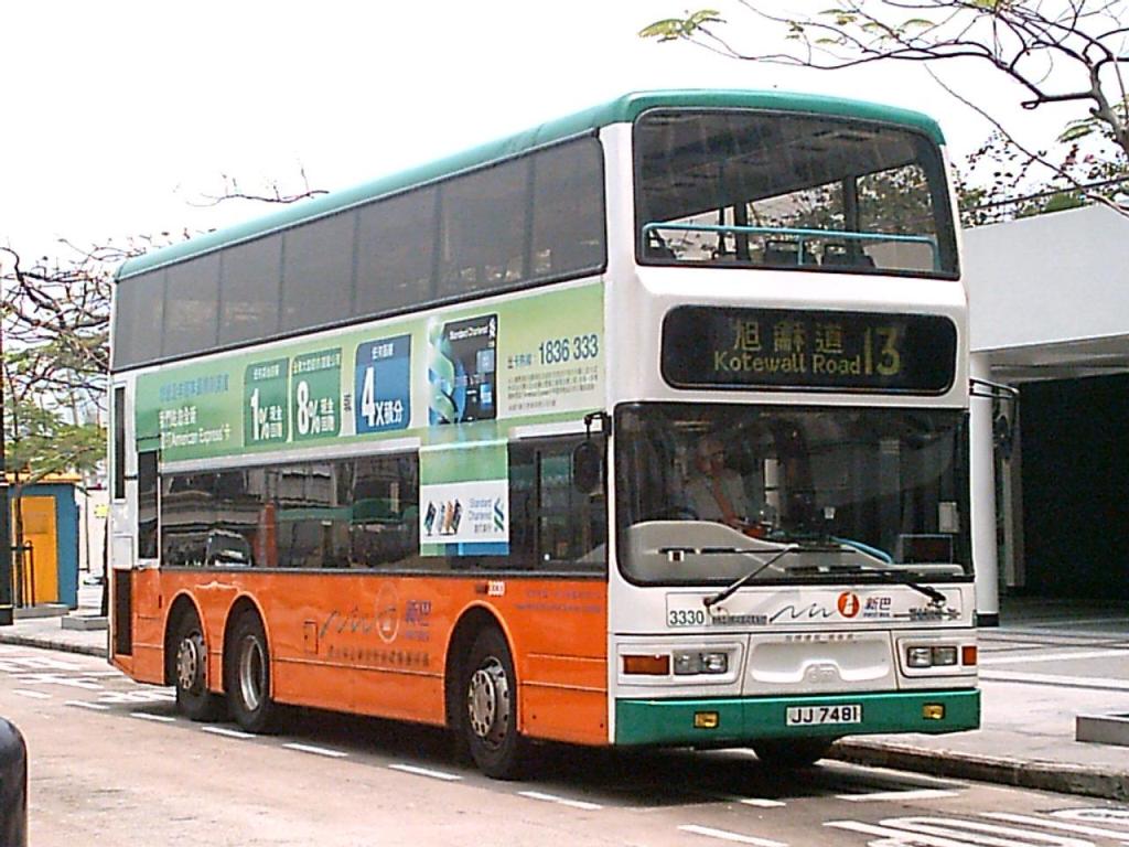 bus16067.JPG