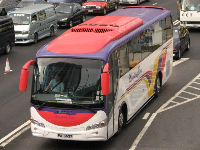 PA3627.jpg