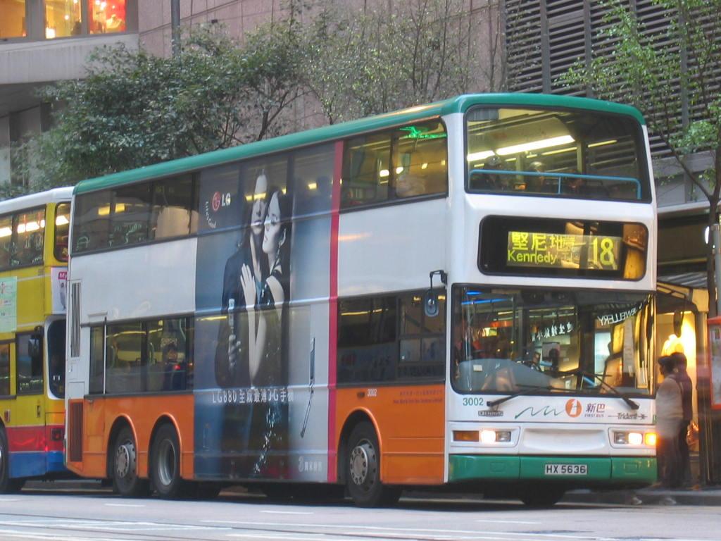 bus14632.JPG
