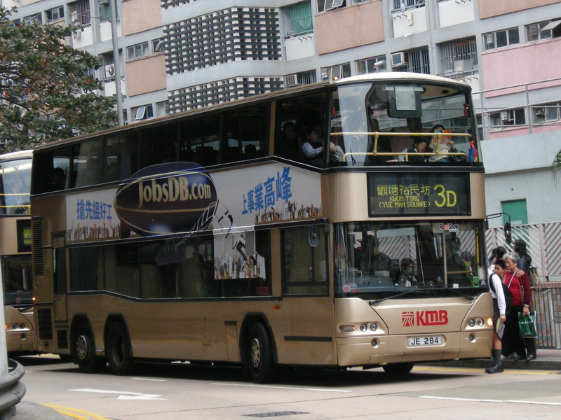 DSCN4557.jpg