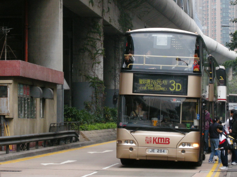 DSCN4556.jpg