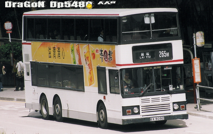 EX9092@265M-RTTT.jpg