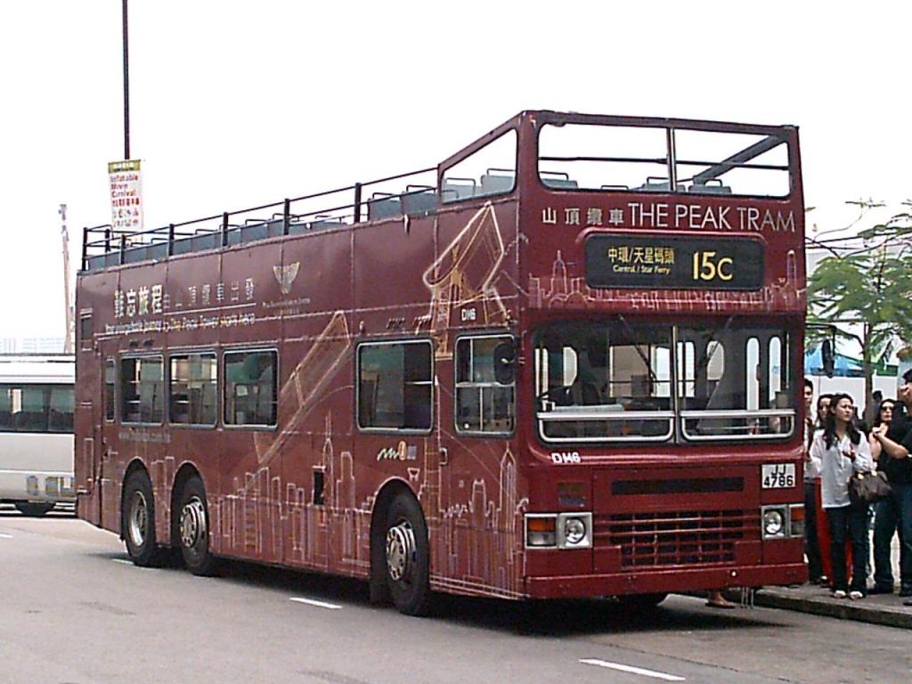 bus16061.JPG