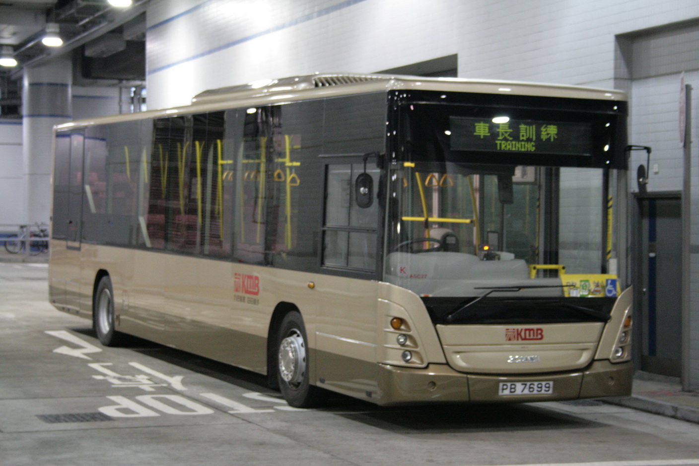 sIMG_5097.JPG