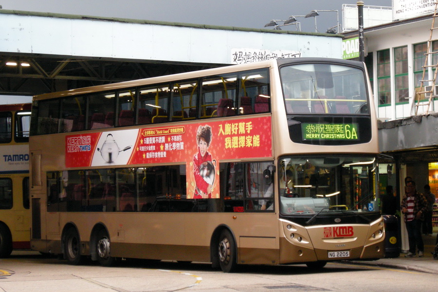 DSCN4585.jpg