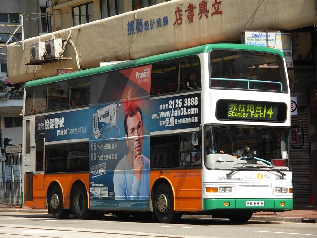 bus18388.JPG