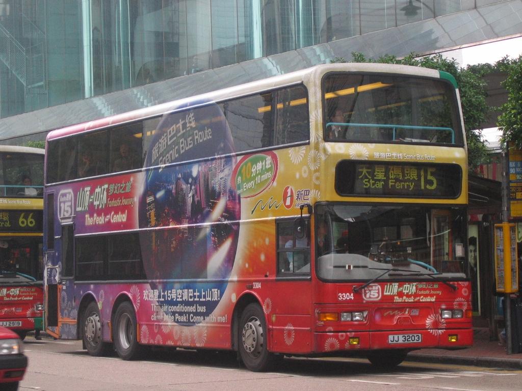 bus18256.JPG