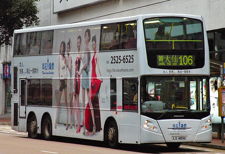 LS4896106_.jpg
