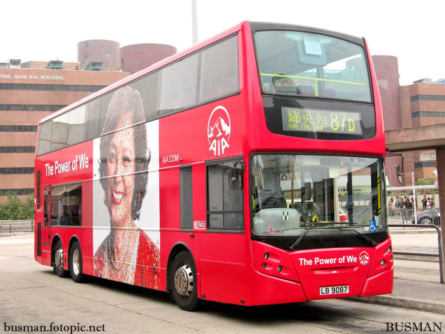 ate64-b-87d.jpg